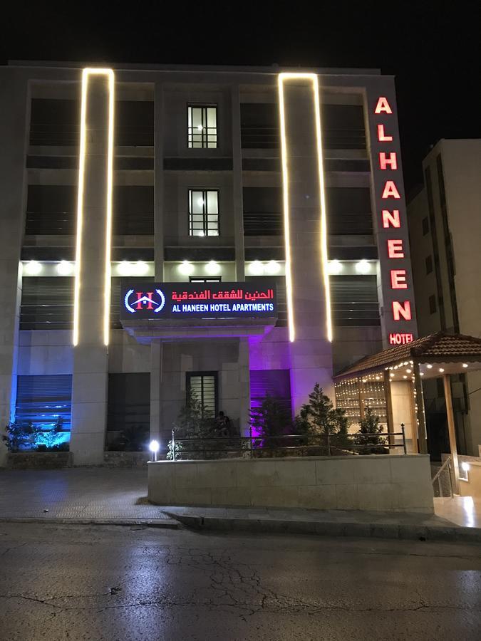 Al Haneen Hotel Apartments Safut Luaran gambar